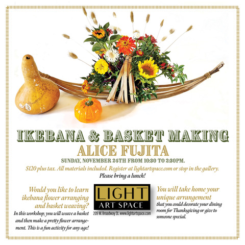 Ikebana