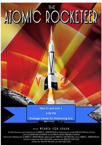 AtomicRocket