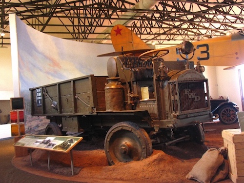 PV Museum