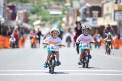 Tour of Gila 2016 Citizen races